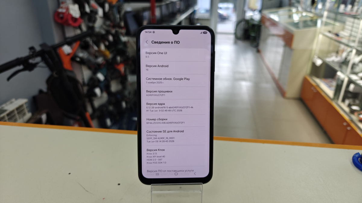 Смартфон Samsung Galaxy A24 6/128Gb