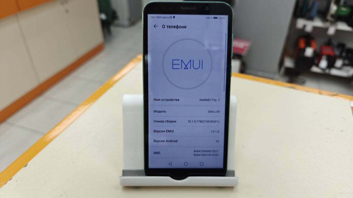 Смартфон Huawei Y5 (2019) 2/32