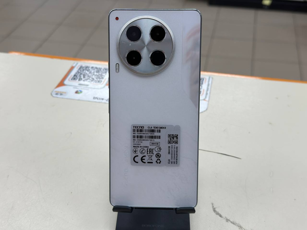 Смартфон Tecno Camon 30 8/256