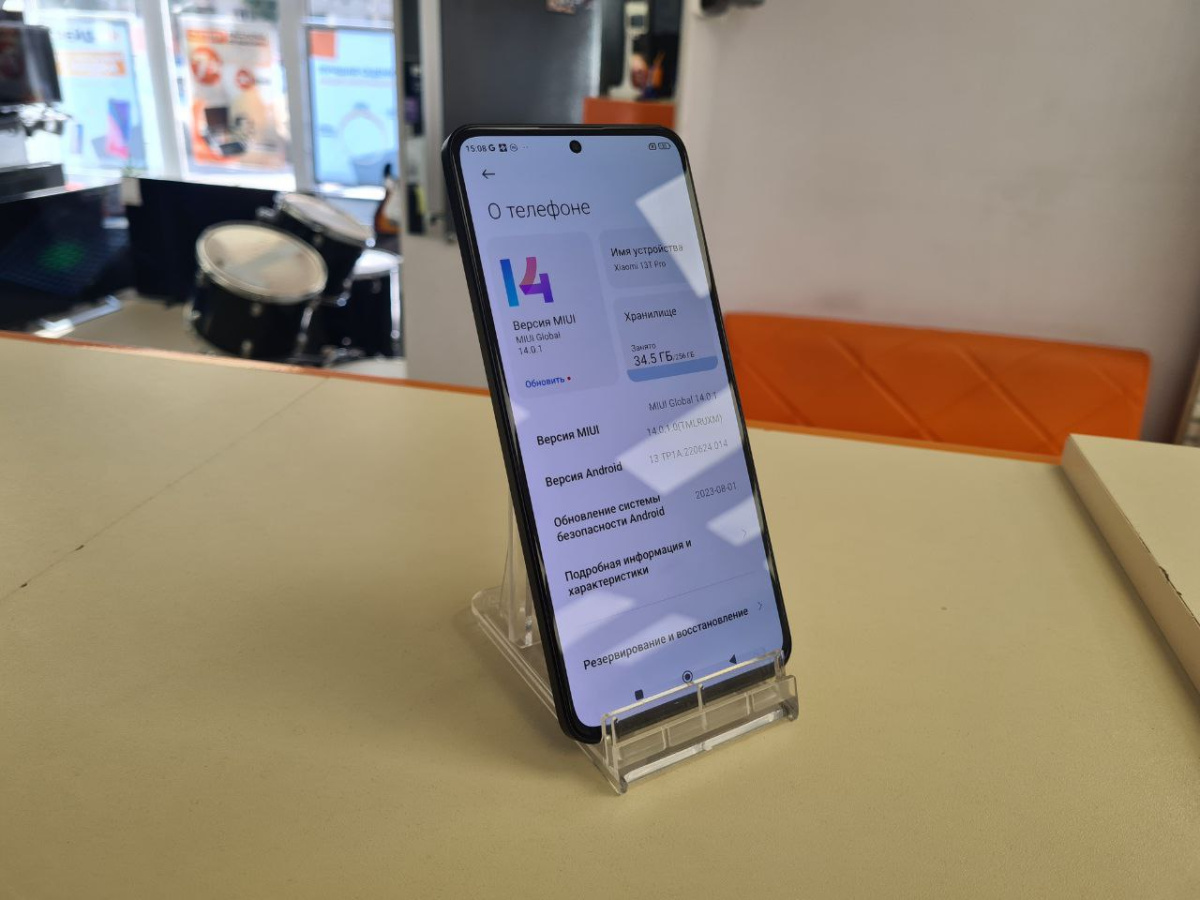 Смартфон Xiaomi 13 T Pro 12/256