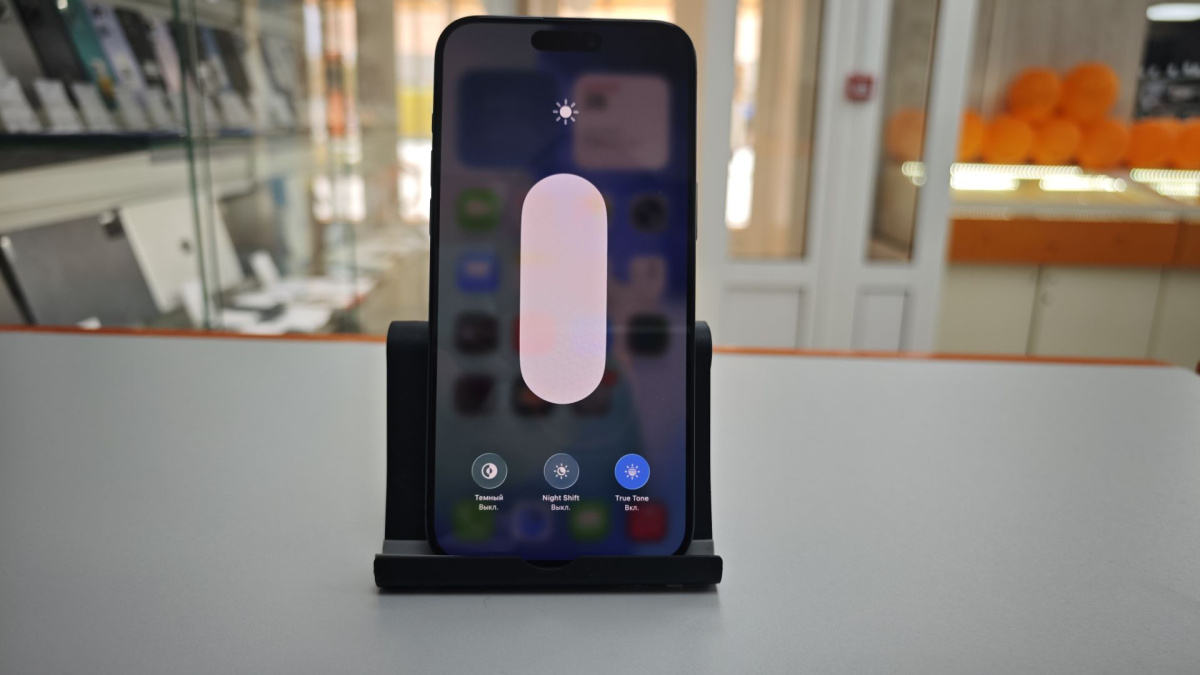 Смартфон Apple iPhone 15 Pro Max 256Gb