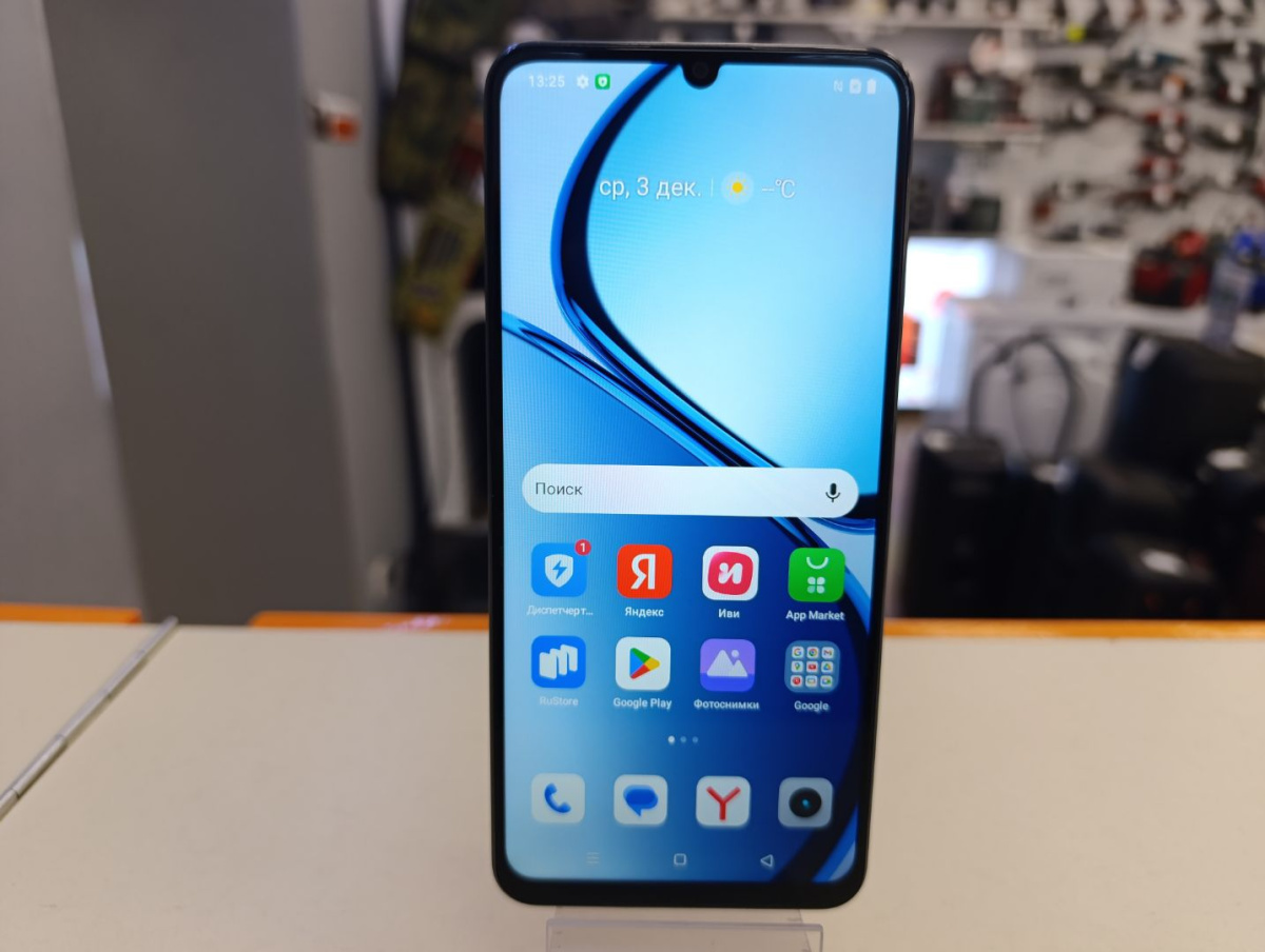 Смартфон Realme C61 6/128