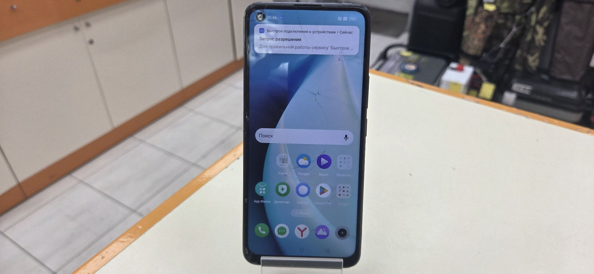 Смартфон Realme 8 6/128