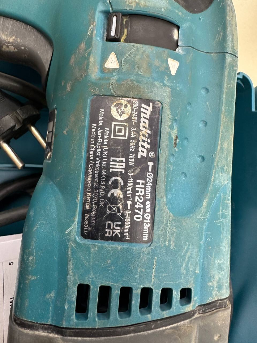 Перфоратор Makita HR2470
