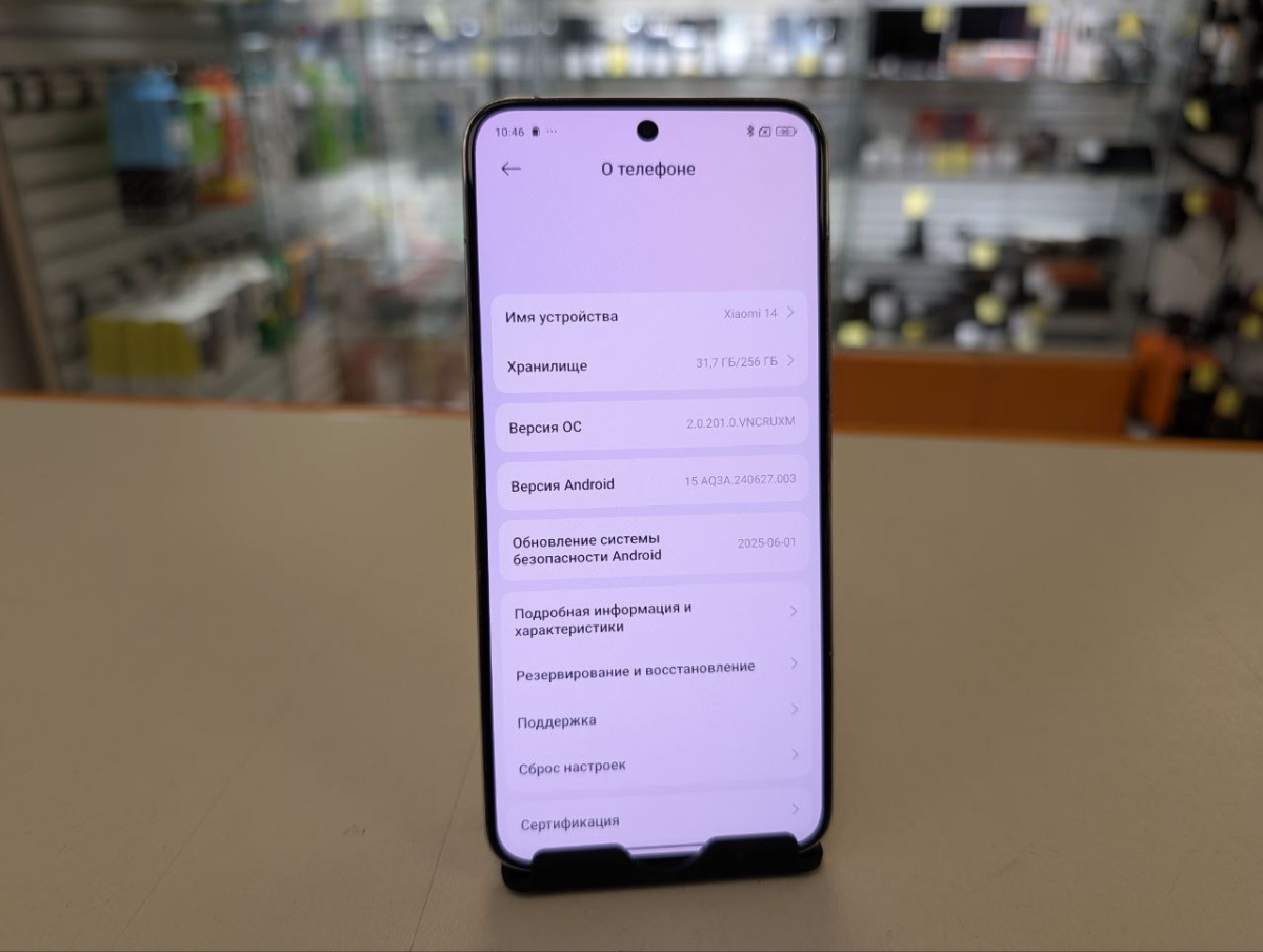 Смартфон Xiaomi 14 12/256Gb