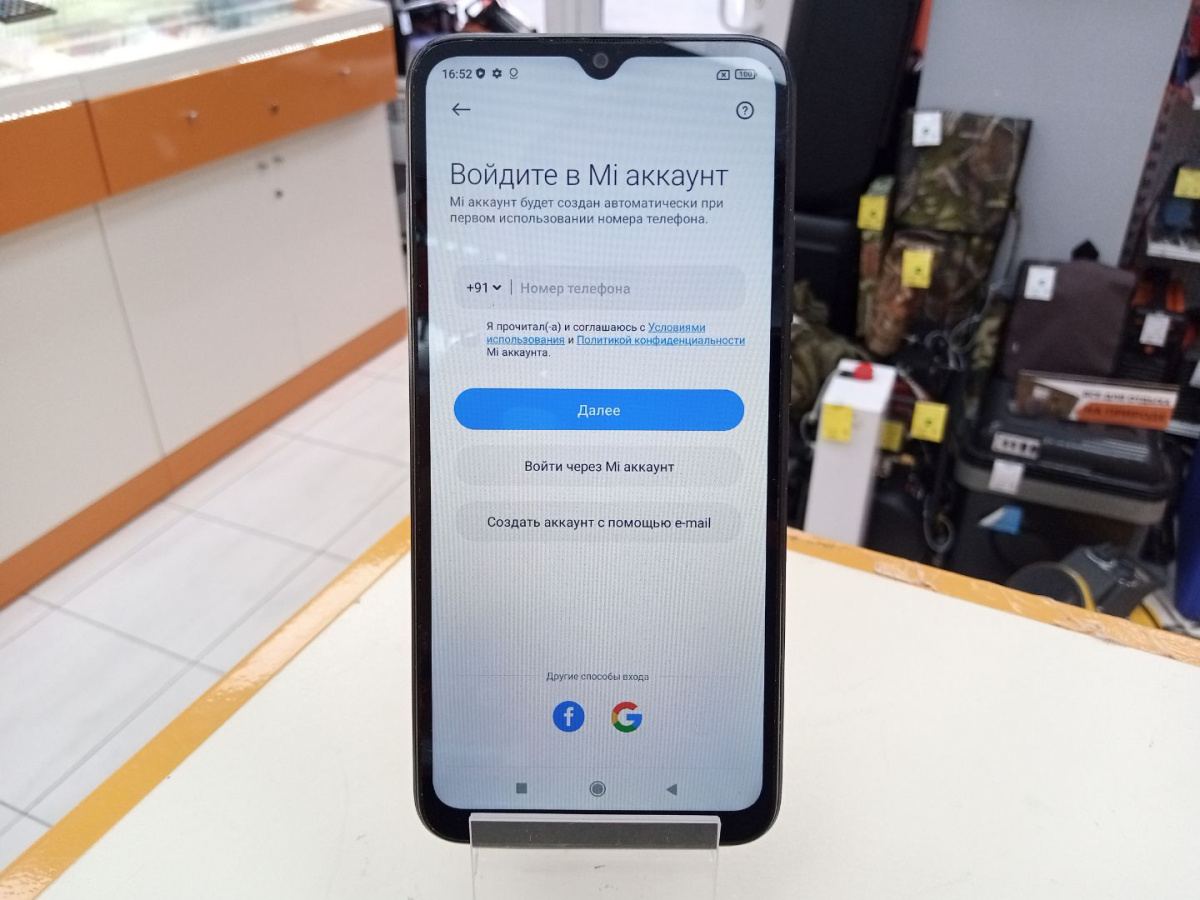 Смартфон Xiaomi Redmi 9A 2/32