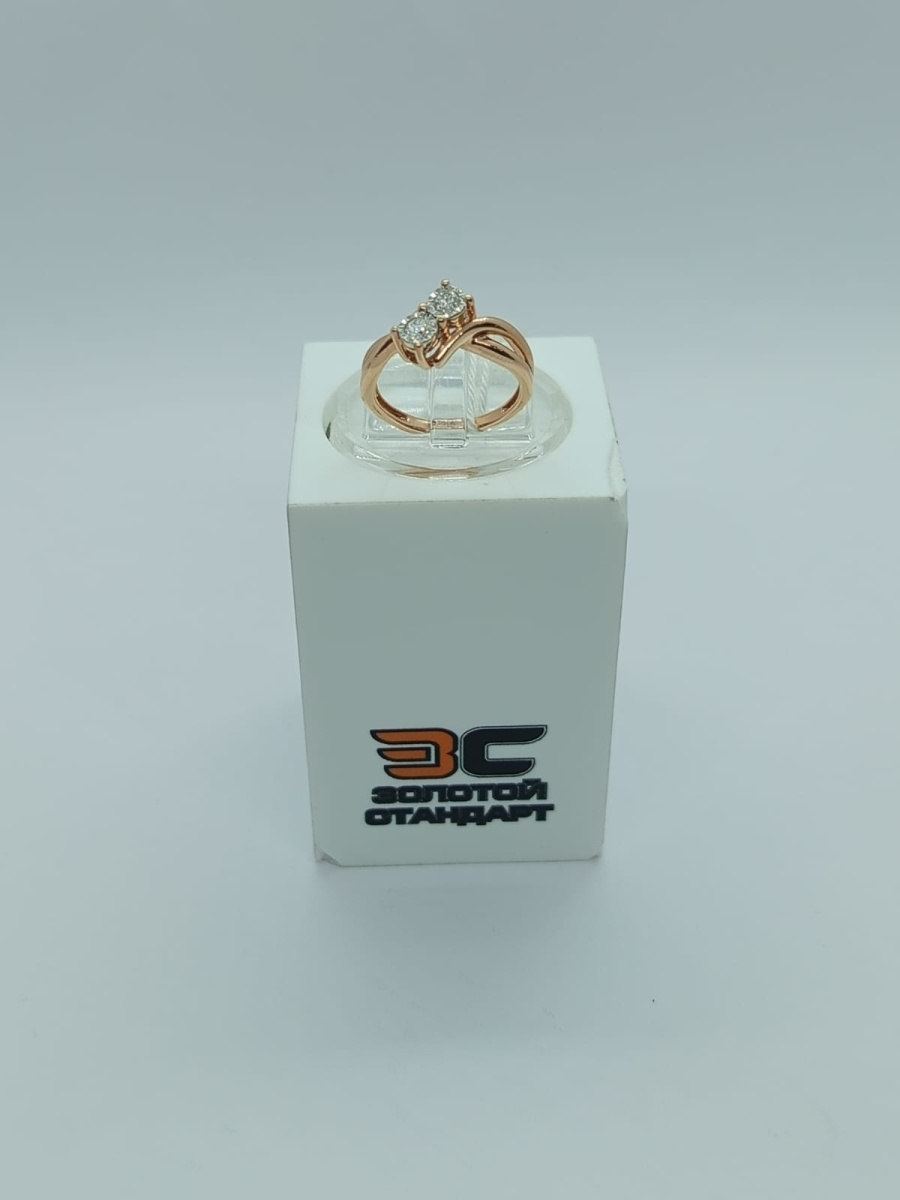 КОЛЬЦО БРИЛЛИАНТ Au 375