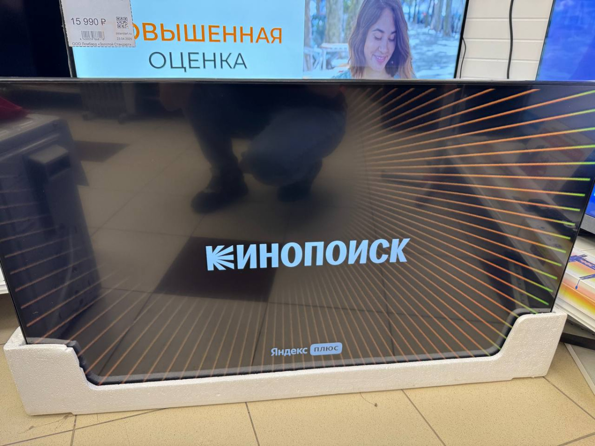 LED Телевизор HI VHIX-43U169MSY;