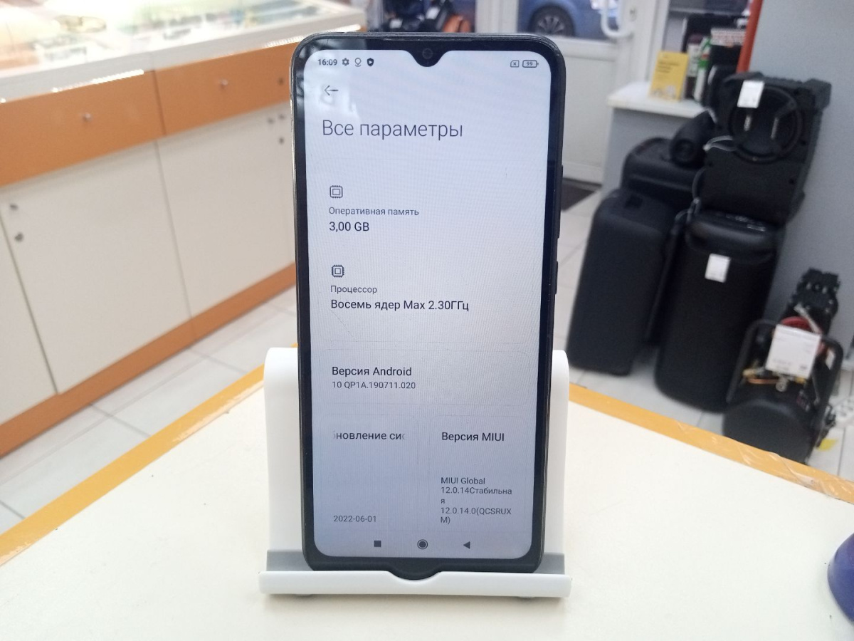 Смартфон Xiaomi Redmi 9C 3/64 NFC