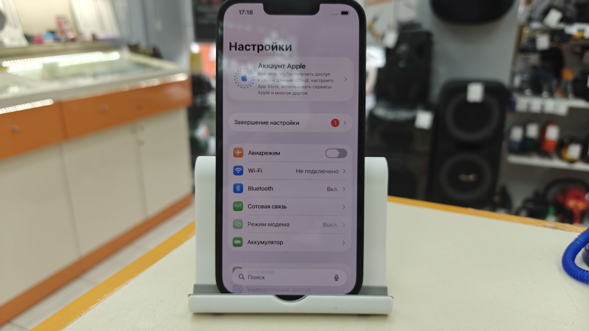 Смартфон Apple Iphone 14 256Gb
