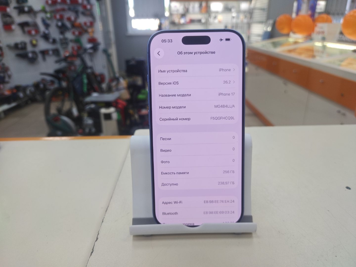Смартфон Apple Iphone 17 256Gb eSim