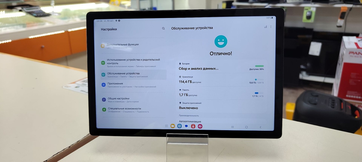 Планшет Samsung Galaxy TAB A8 4/128 Wi-Fi