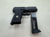 Пистолет пневматический Borner W118