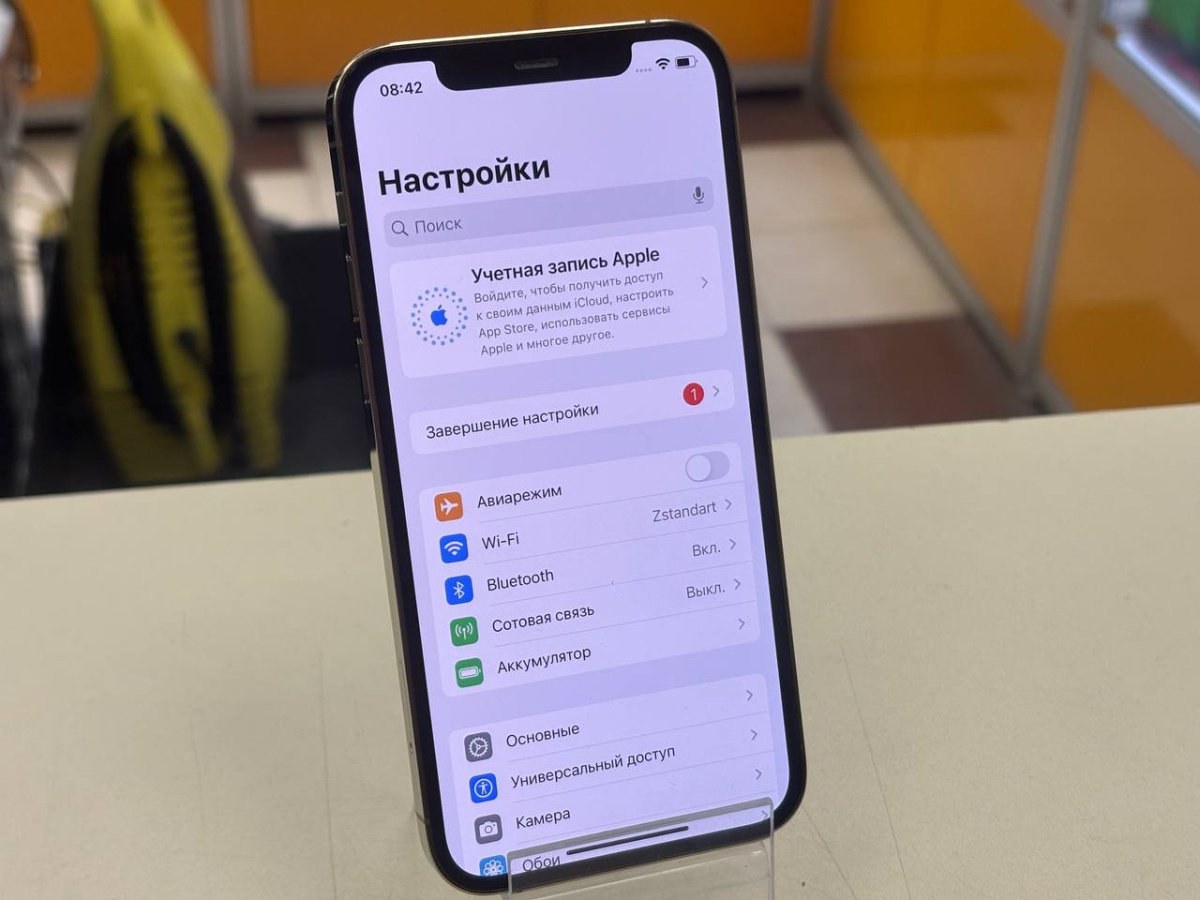Смартфон Apple iPhone 12 Pro 128Gb