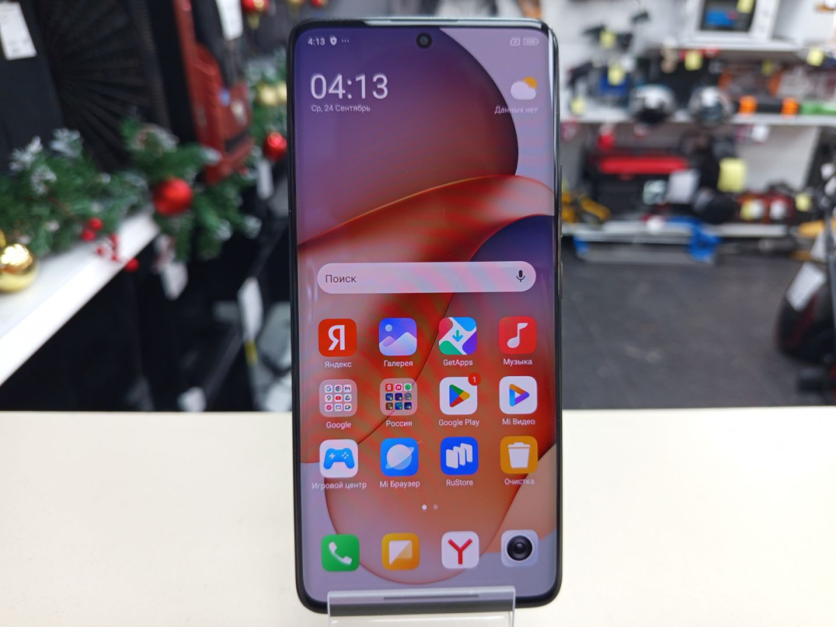 Смартфон Xiaomi Redmi Note 13 Pro+ 8/256