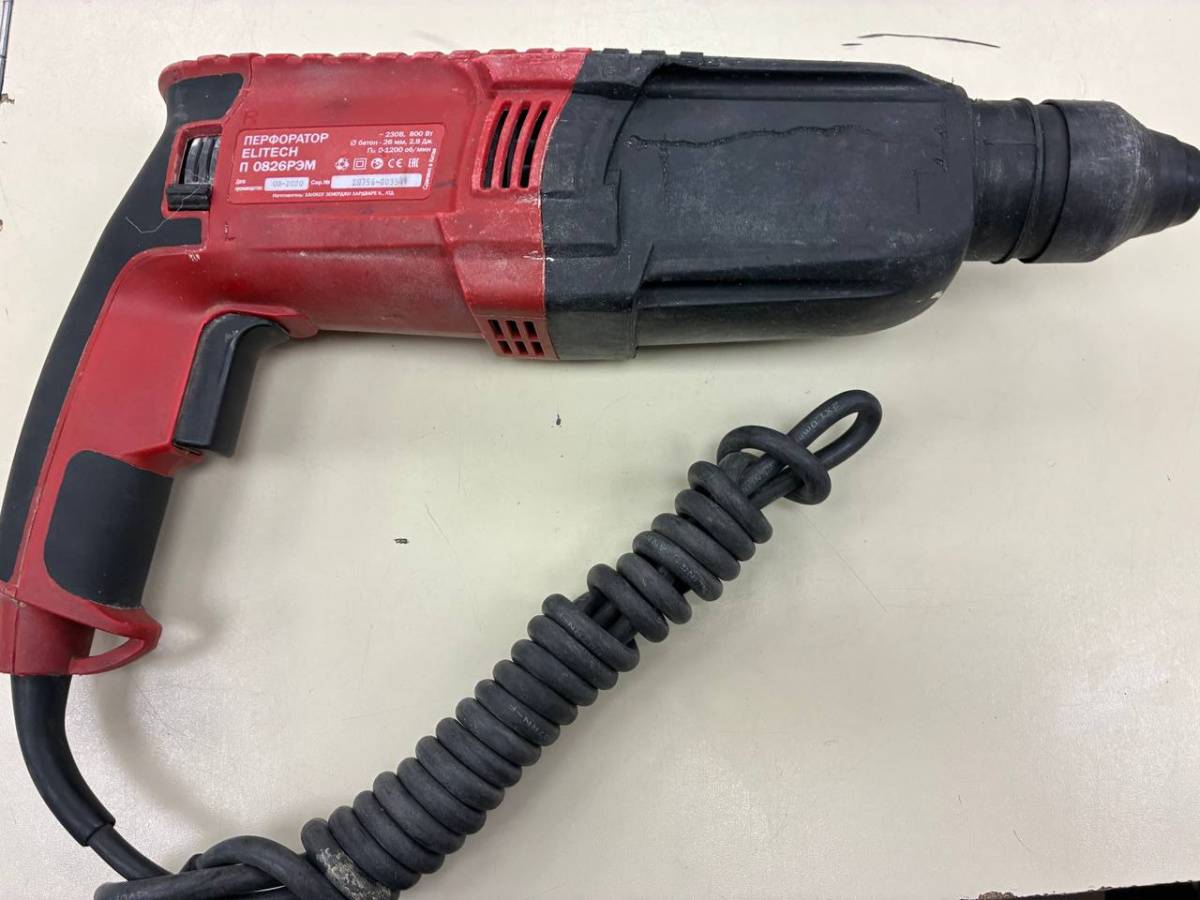 Перфоратор Elitech П 0826РЭМ