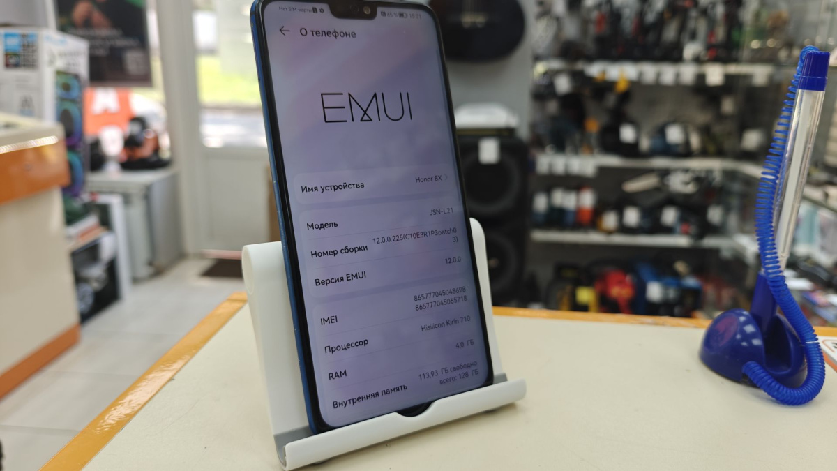 Смартфон Honor 8X 4/128
