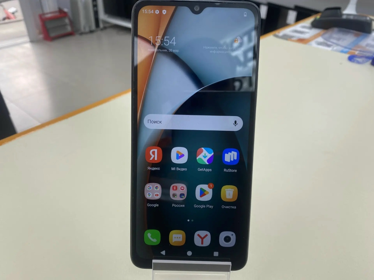 Смартфон Xiaomi Redmi A3 4/128