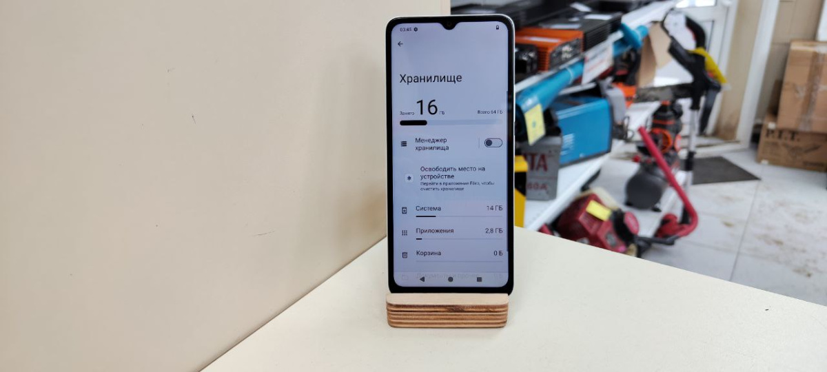 Смартфон Xiaomi Redmi A3x 3/64Gb