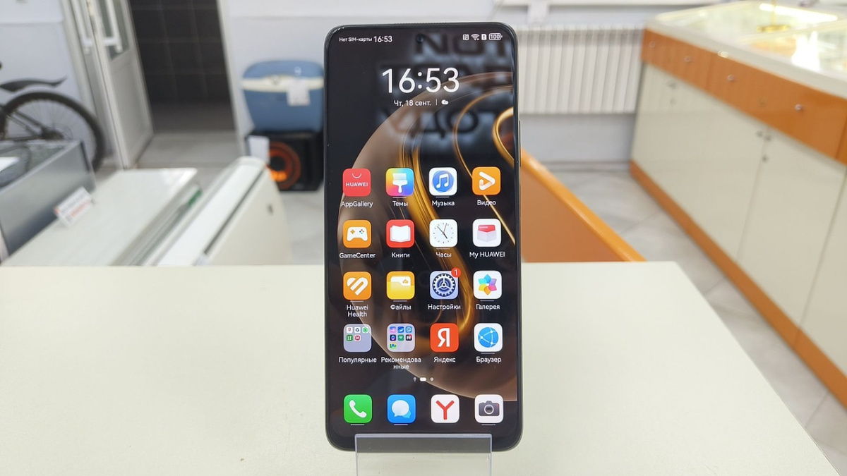 Смартфон Huawei Nova 12i 8/256