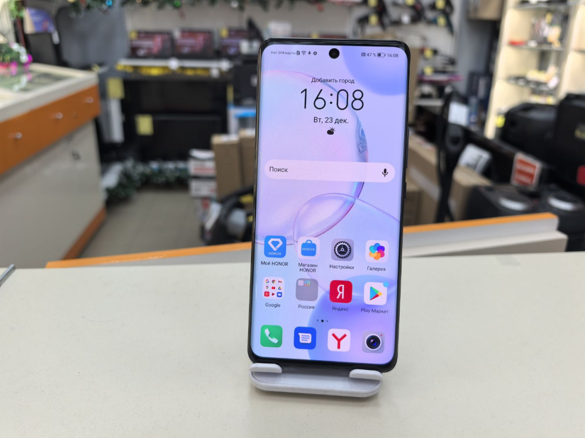 Смартфон Honor 50 6/128