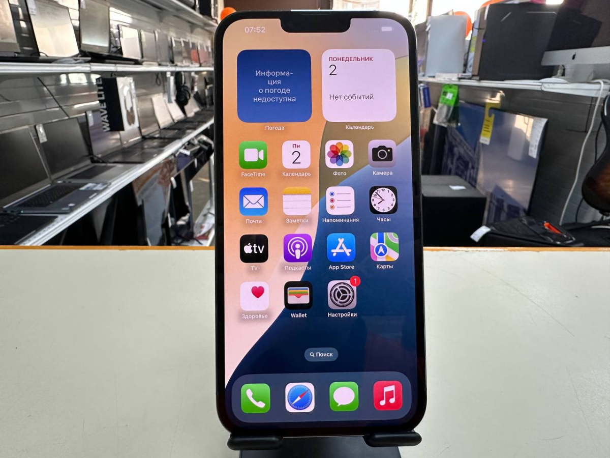 Смартфон Apple iPhone 13 Pro Max 256Gb