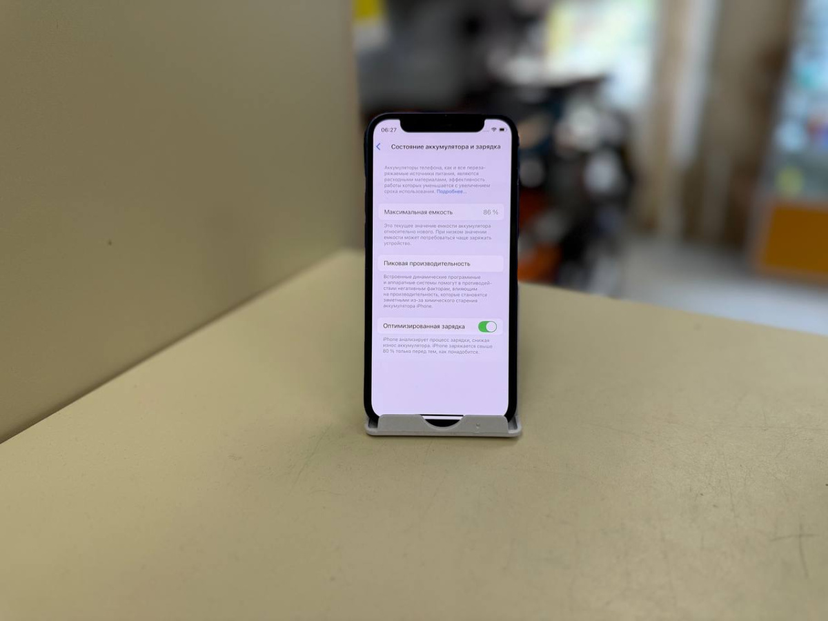 Смартфон Apple iPhone 12 mini 128Gb