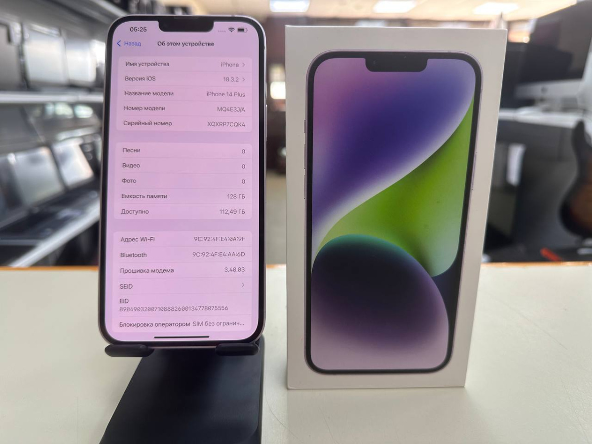 Смартфон Apple Iphone 14 Plus 128GB