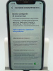 Смартфон Apple iPhone 11 64Gb