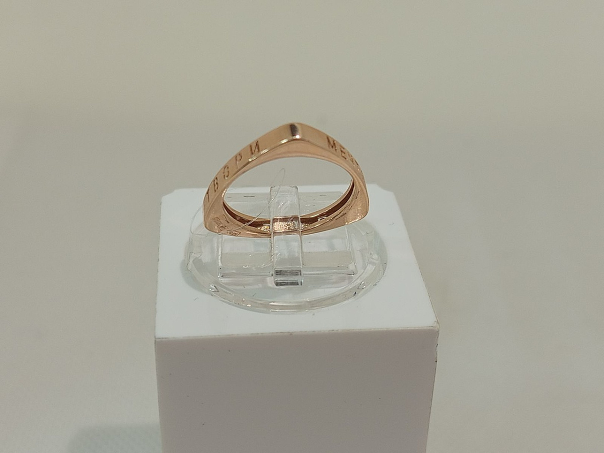 КОЛЬЦО БЕЗ КАМНЯ (Au 585)