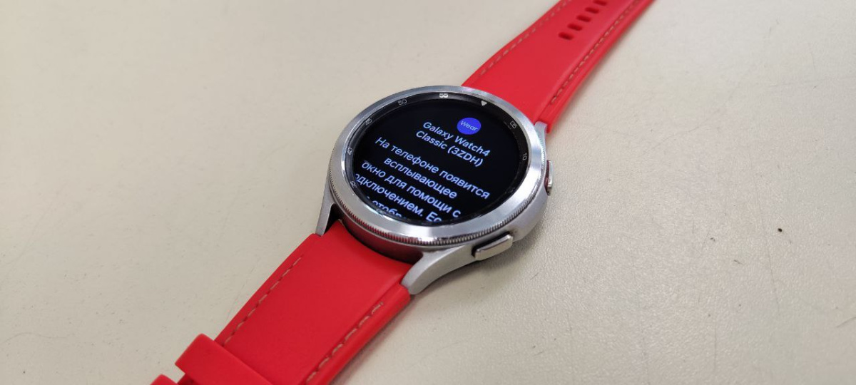 Смарт-часы Samsung Galaxy Watch 46 mm