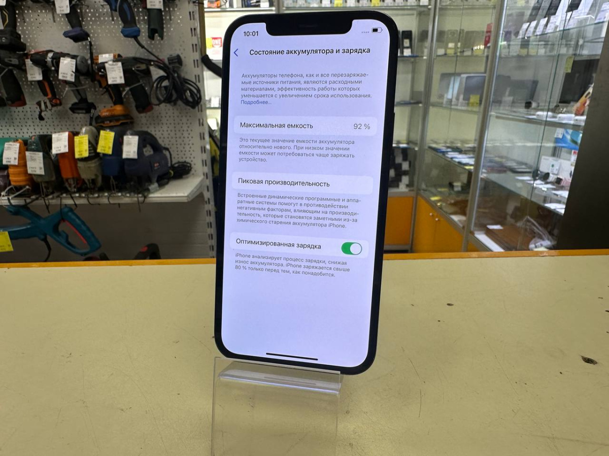 Смартфон Apple iPhone 12 Pro 128Gb