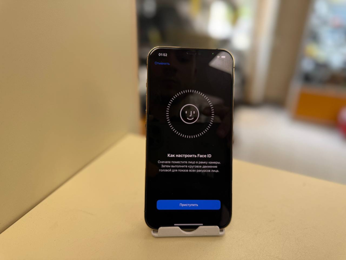Смартфон Apple iPhone 12 Pro Max 128Gb