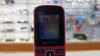 Мобильный телефон Micromax X401