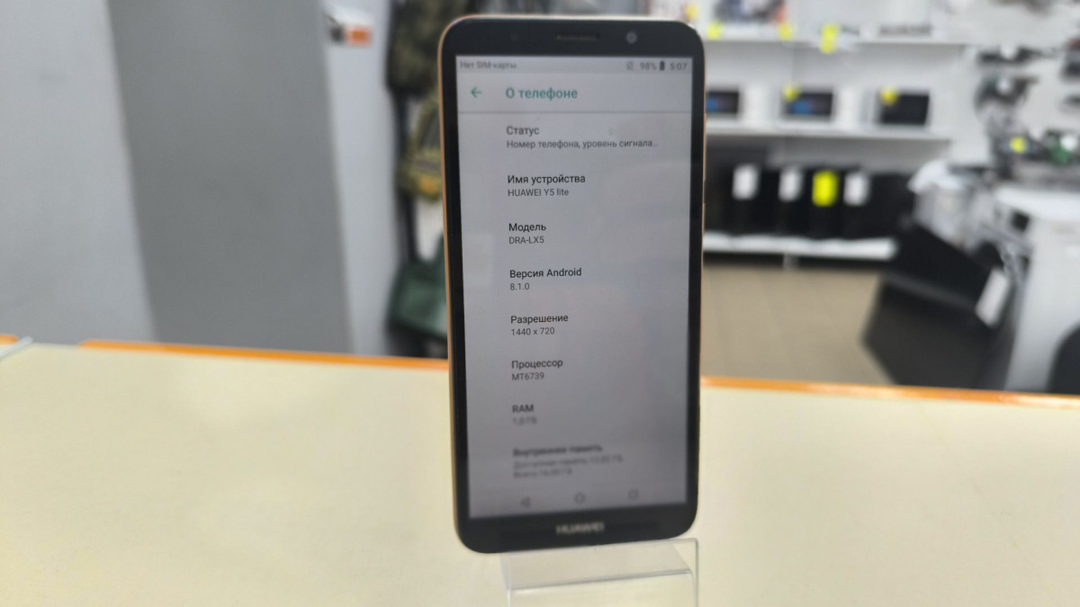 Смартфон Huawei Y5 Lite (2018)