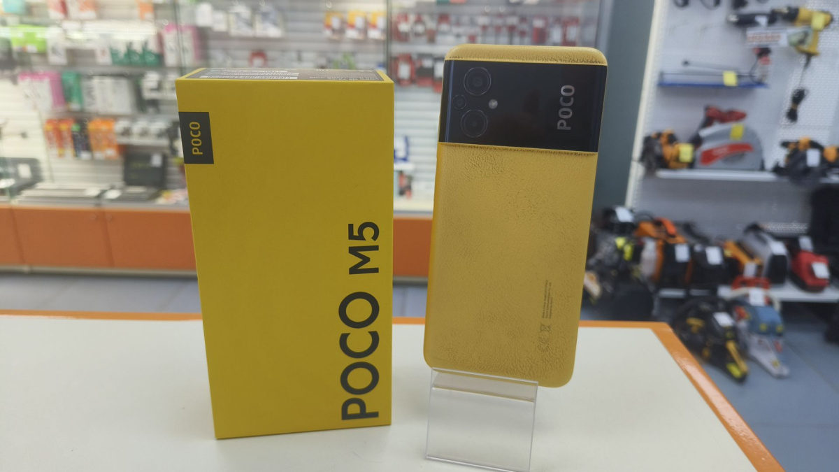 Смартфон Xiaomi Poco M5 4/128