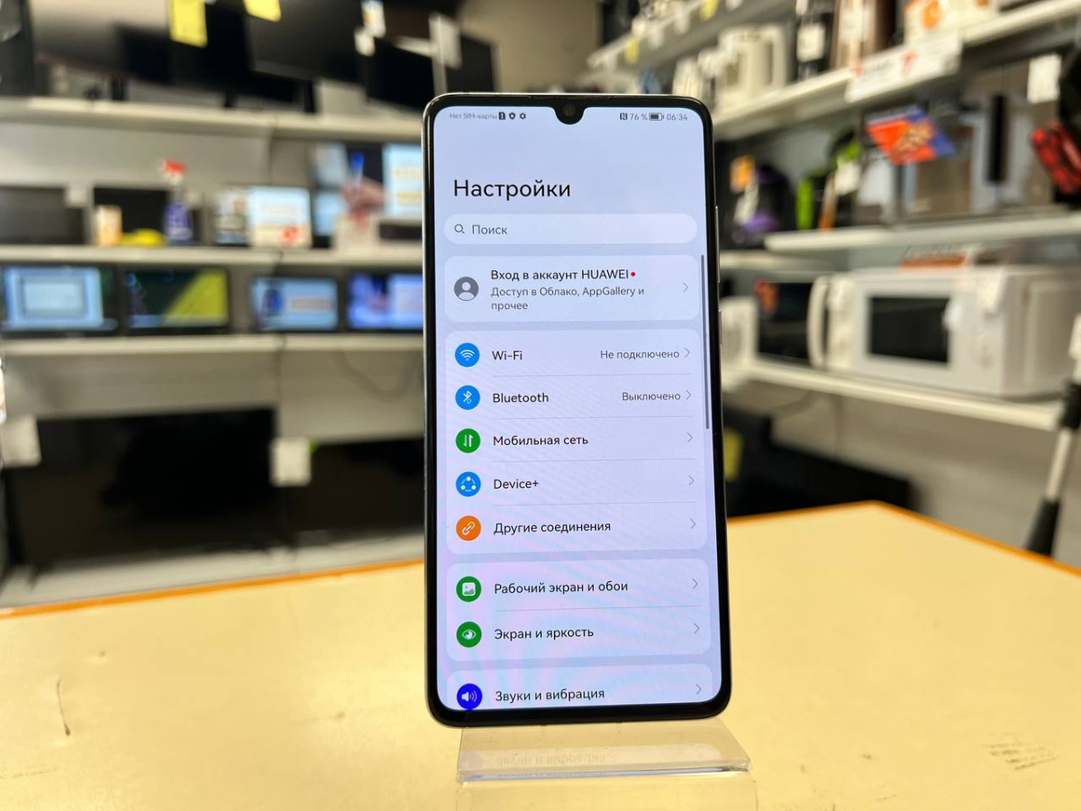 Смартфон Huawei P30 6/128
