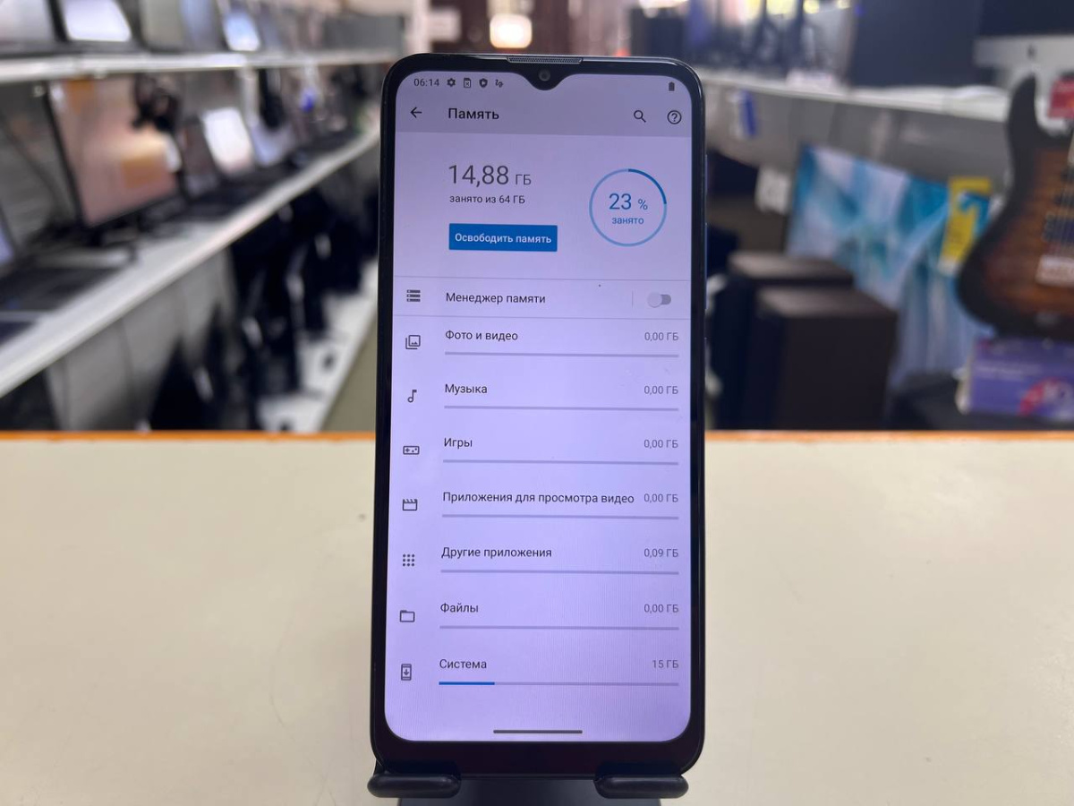 Смартфон Motorola E7 Plus