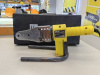 Паяльник полипропилена Kolner KPWM 750C