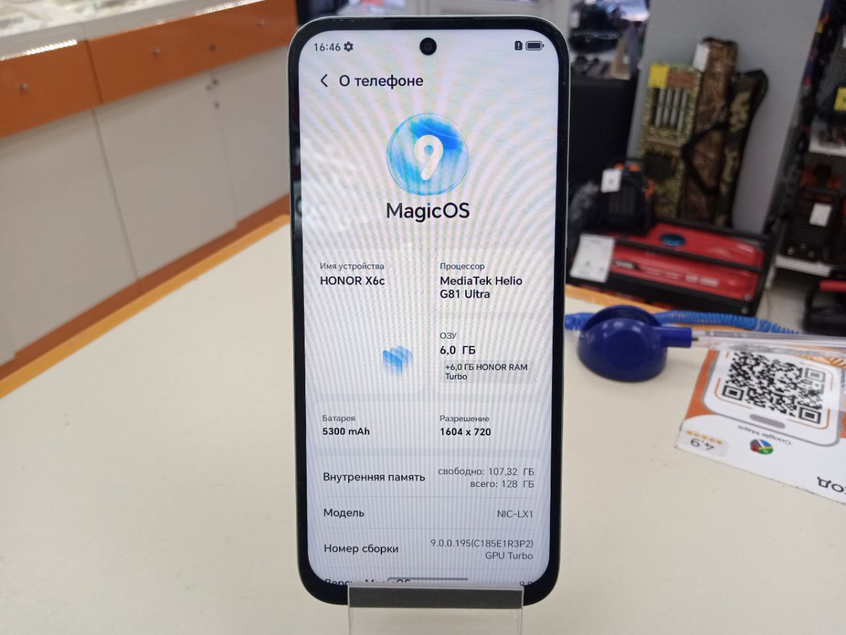 Смартфон Honor X6C 6/128