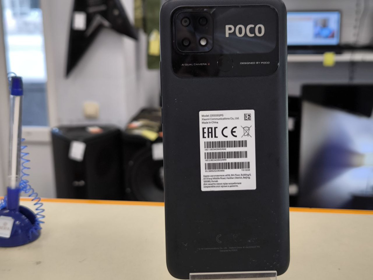 Смартфон Xiaomi Poco C40 3/32