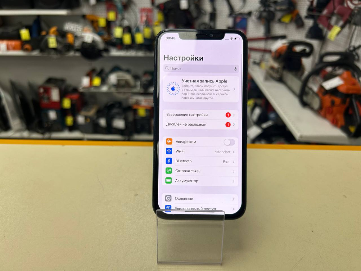 Смартфон Apple iPhone 11 Pro 256Gb