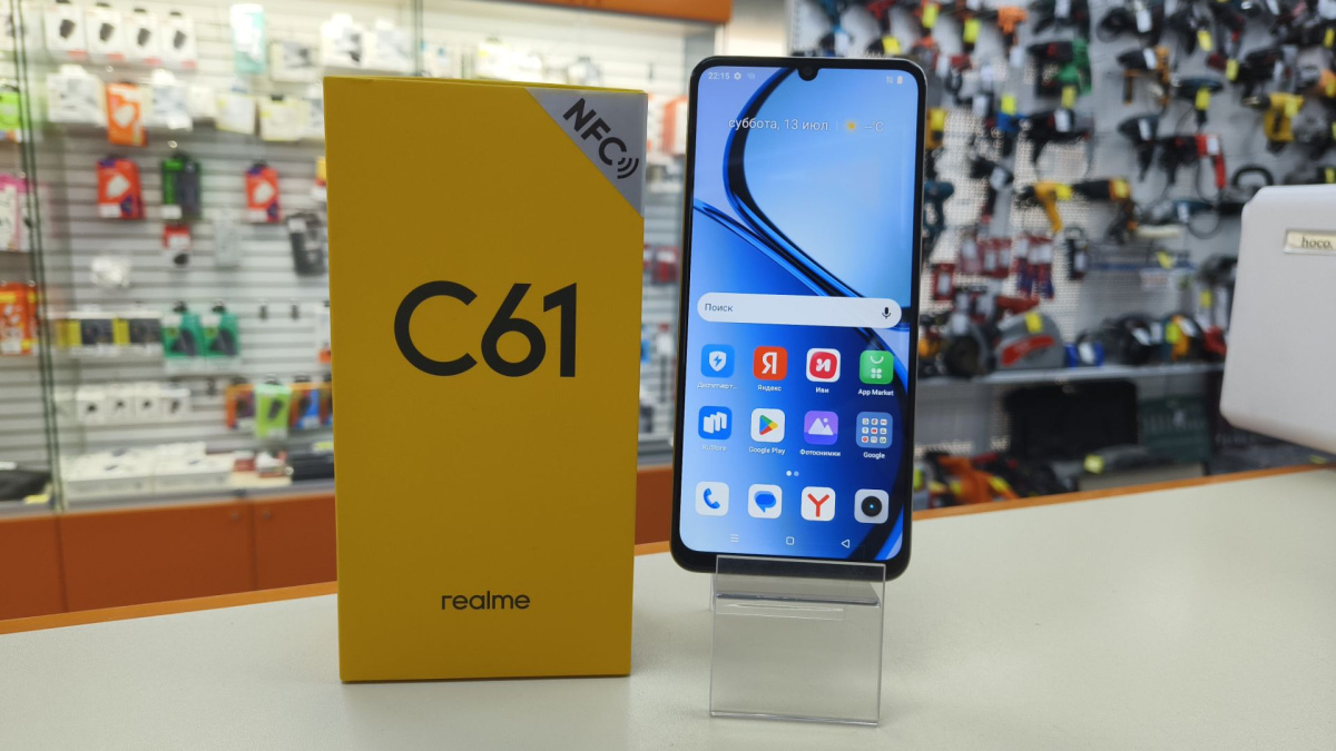 Смартфон Realme C61 6/128