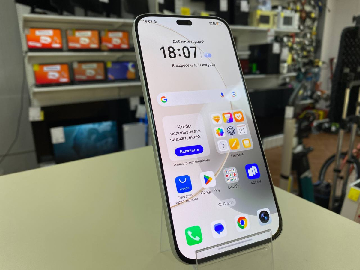 Смартфон Honor 400 Lite 8/256