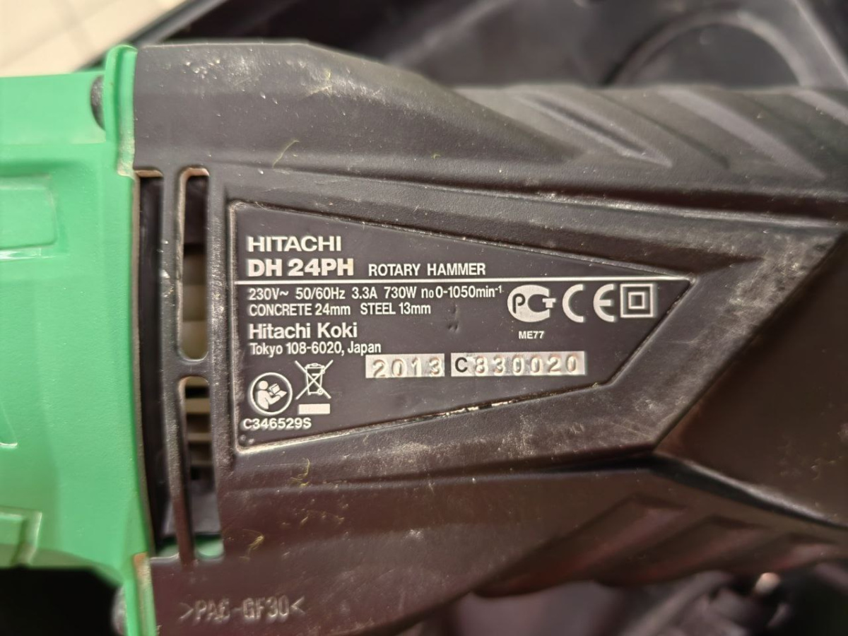 Перфораторы Hitachi DK24PH;