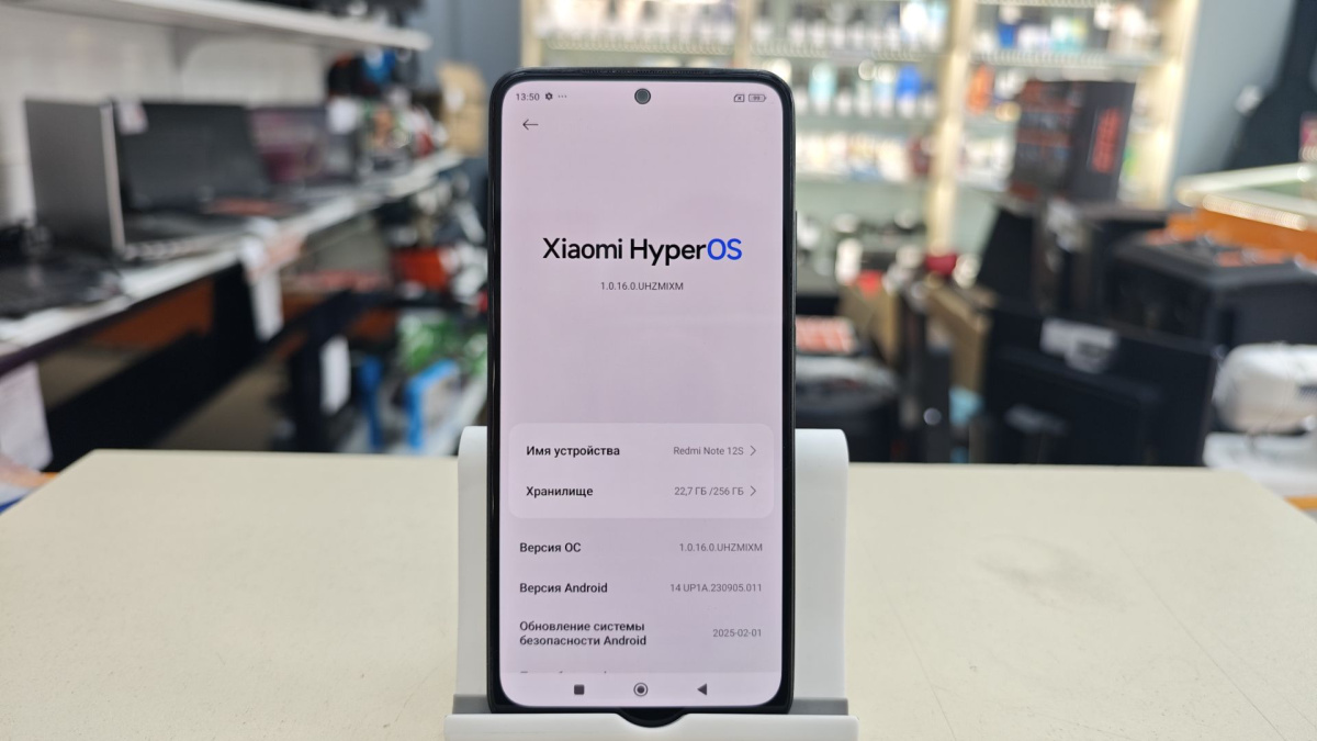 Смартфон Xiaomi Redmi Note 12S 8/256