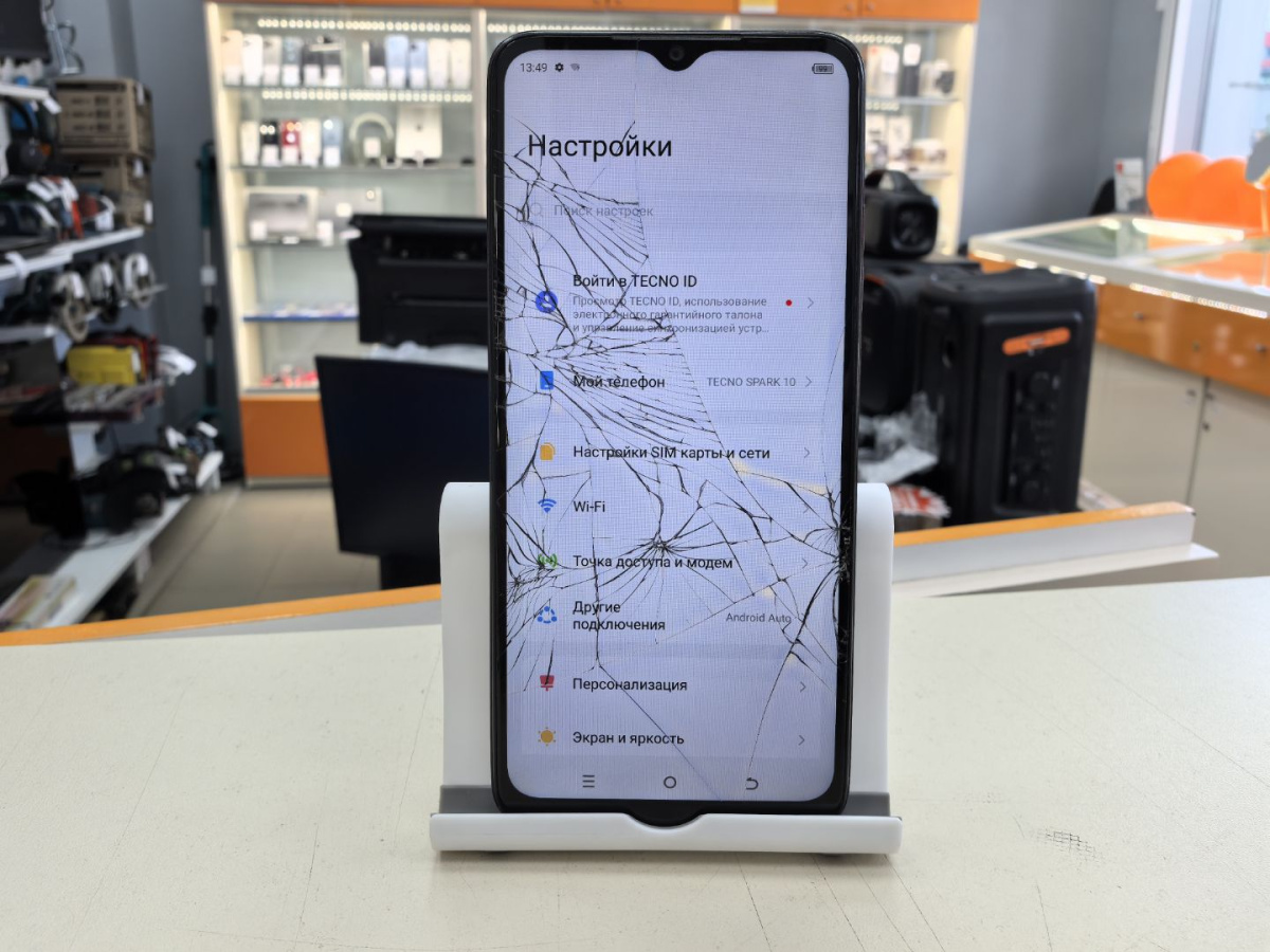Смартфон Tecno Spark 10 8/128