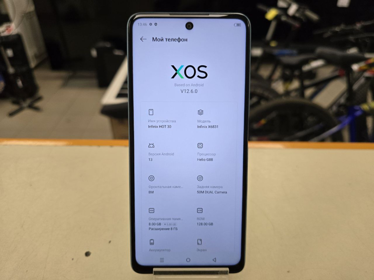 Смартфон Infinix Hot 30 4/128
