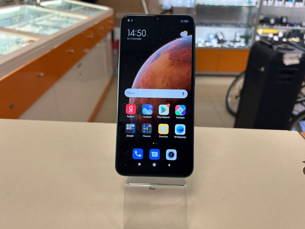 Смартфон Xiaomi Redmi 9 4/64