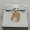 ПОДИБК585 ПОДВЕСКА ИКОНА БЕЗ КАМНЯ (Au 585)